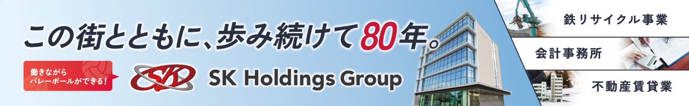 山陽電車 姫路駅改札口看板